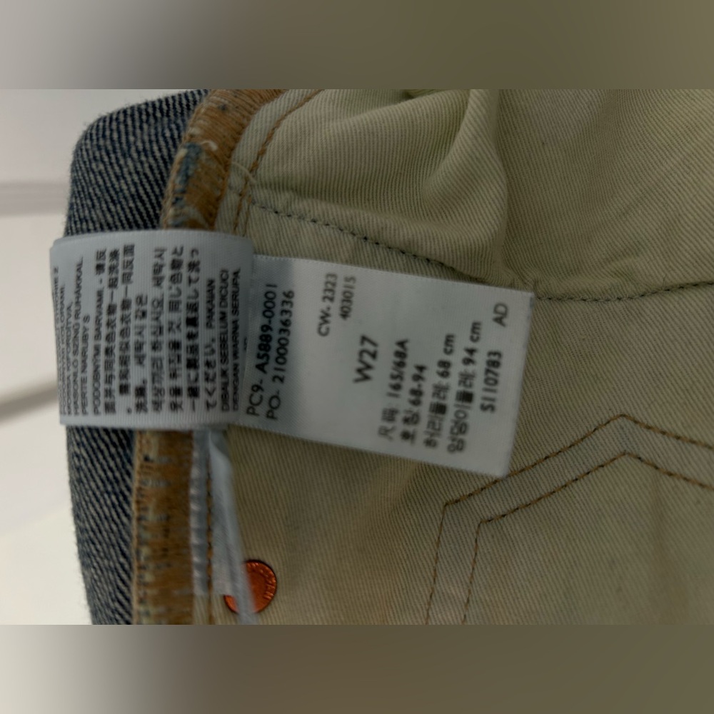Levi’s Made in Japan Barrel Jean, Size 27 - Picture 8 of 9